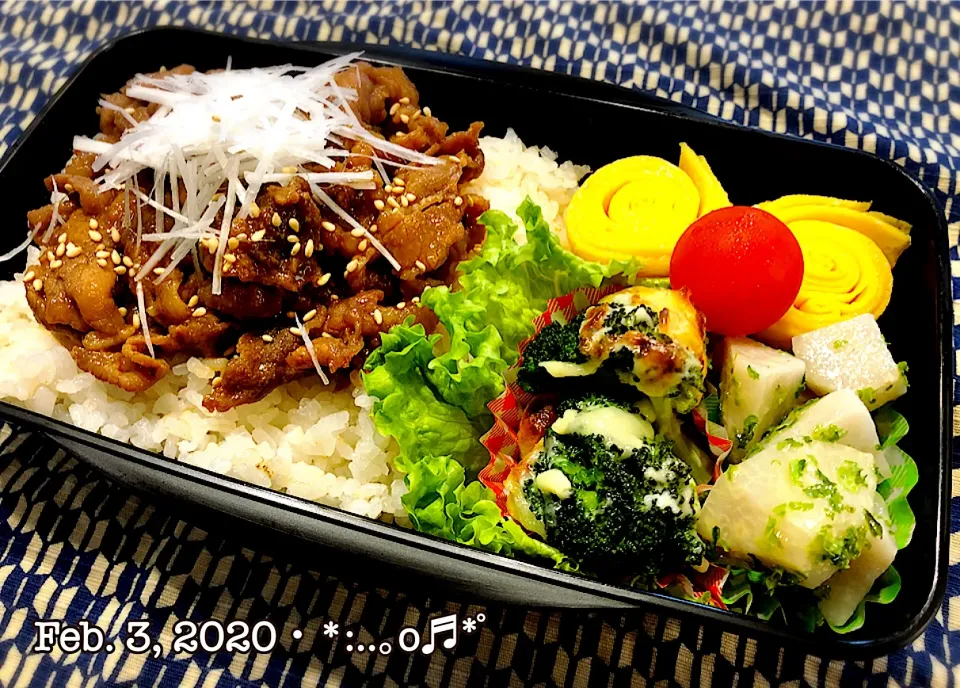 2020/02/03お弁当〜♡|いく❤️さん