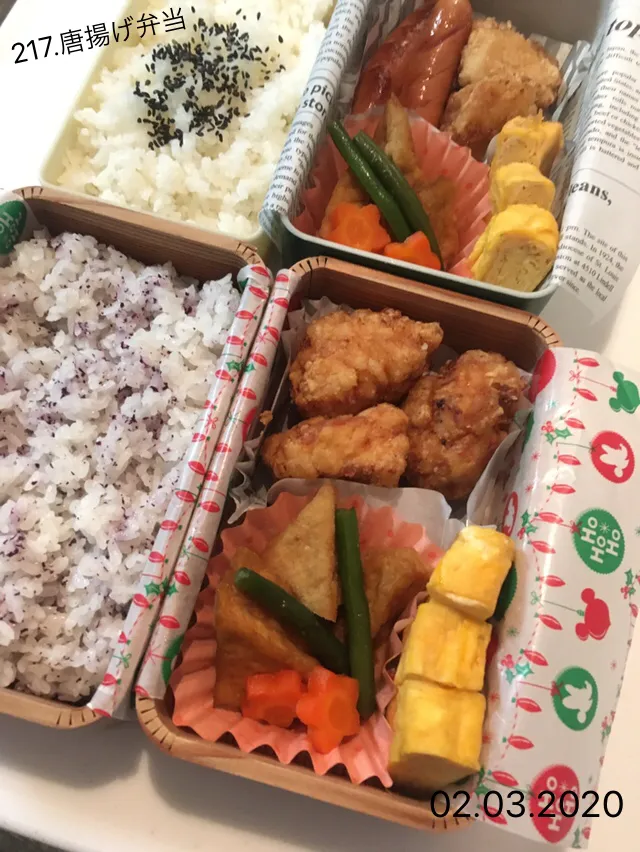 217.唐揚げ弁当#中学男子弁当#主人用弁当|saya0125さん