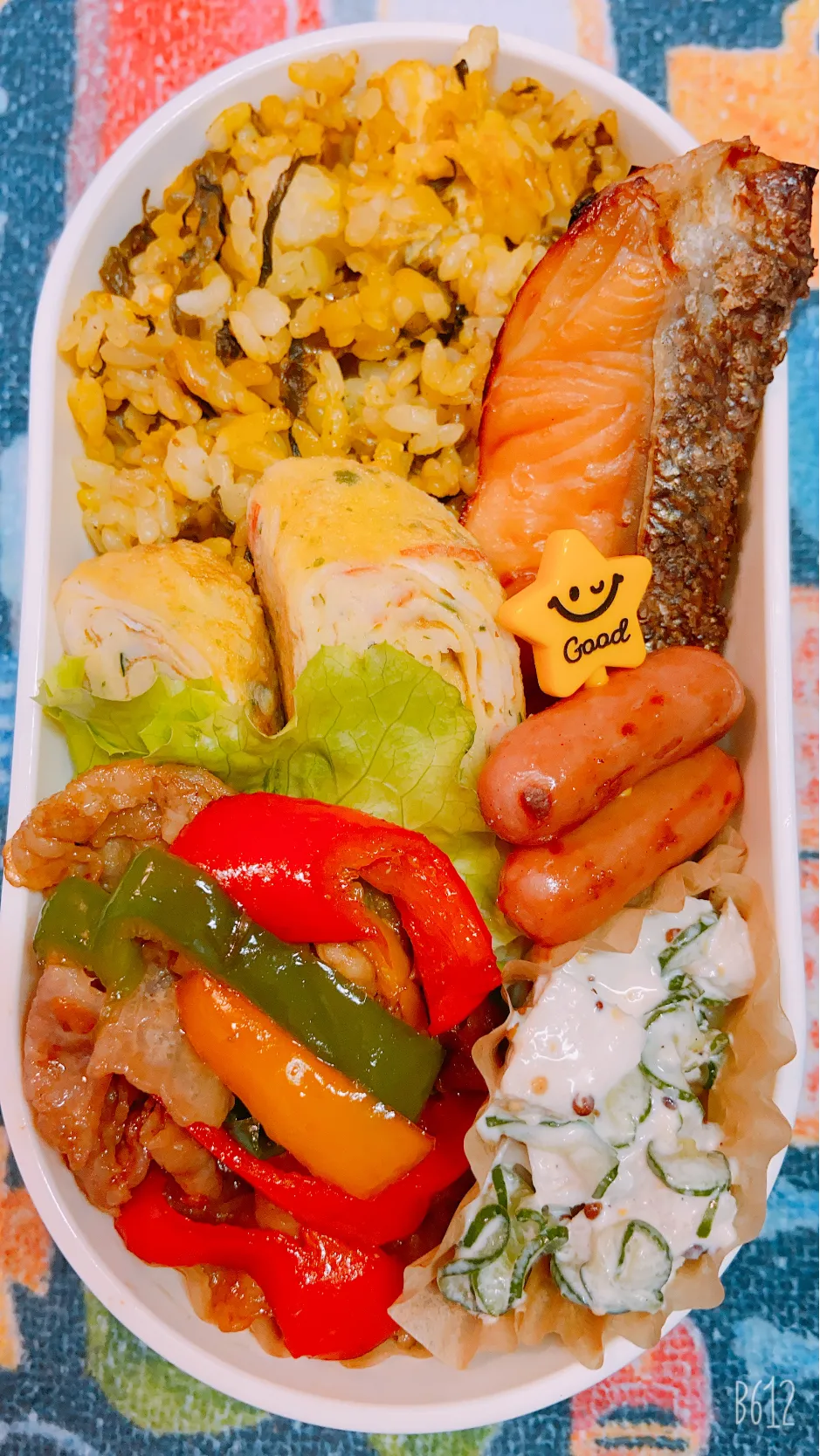 今日の愛妻弁当🍱🥰🥰|ゆきさん