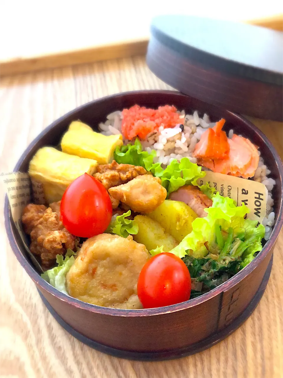 令和2年2月3日(月) お弁当|みかりんさん