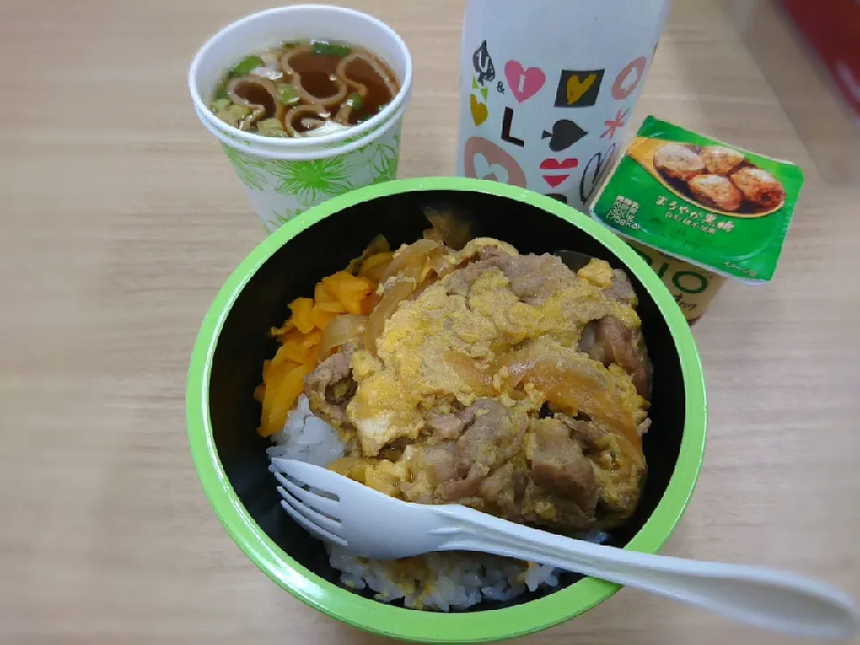 Snapdishの料理写真:★今日のお弁当★
☆牛肉の卵とじ丼
☆あさげ
☆BIO まろやか黒糖|☆Chieco☆さん