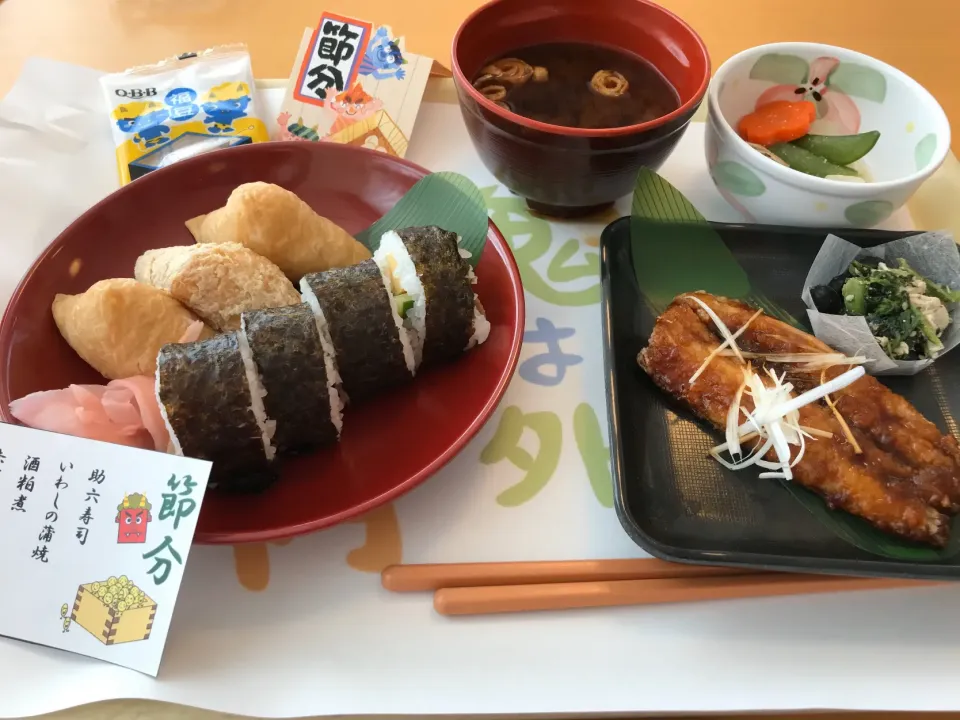 Snapdishの料理写真:2月3日お昼ご飯。某病院の行事食。|あやさん