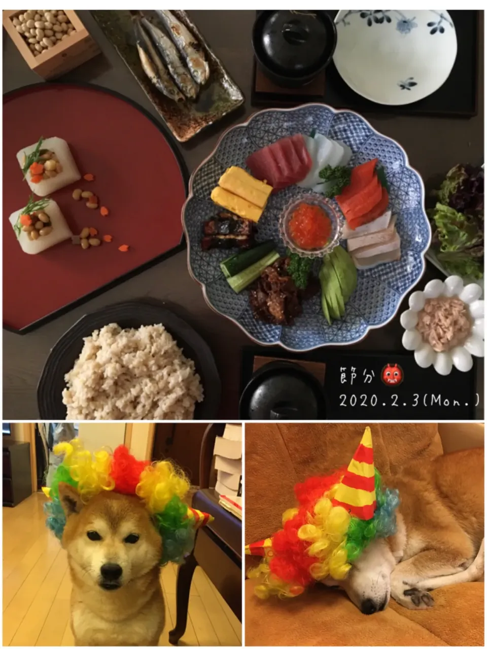 Snapdishの料理写真:2020.2.3(Mon.)  節分👹#我が家節分|yucca@さん