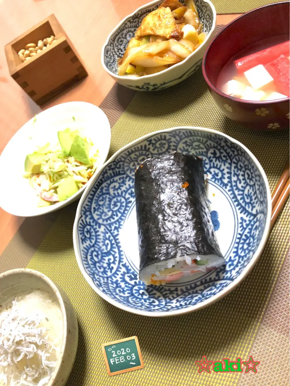 Snapdishの料理写真:恵方巻〜今年の方角は西南西〜|☆aki☆さん