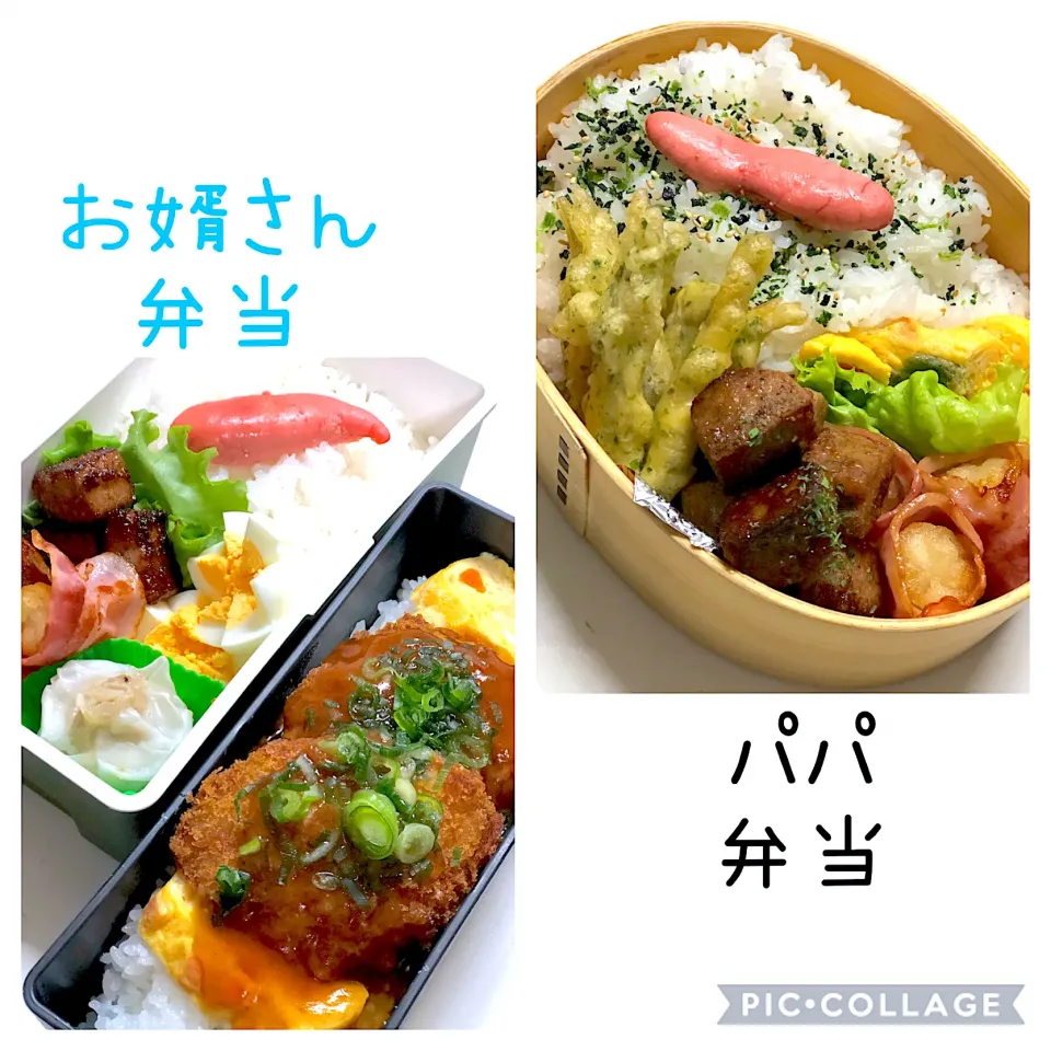 今日のお弁当🍱|三姉妹のママさん