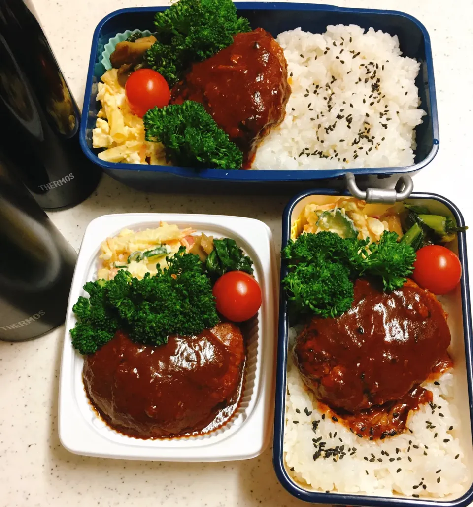 Snapdishの料理写真:今日のお仕事＆学校弁当♪2020.2.4|ぐぅさん