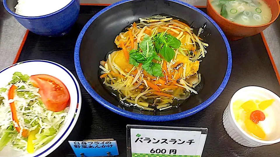 白身魚フライの野菜あんかけ定食|nyama1さん