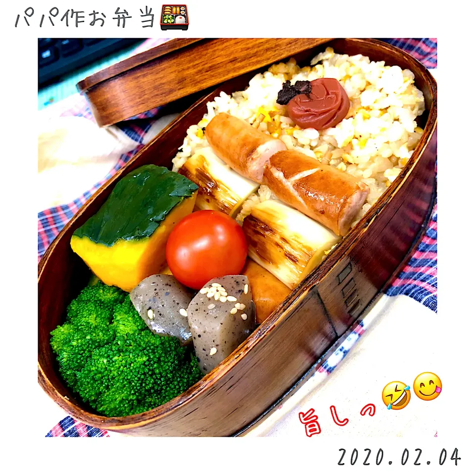 パパ作お弁当🍱|🍀Nogumama🍀さん