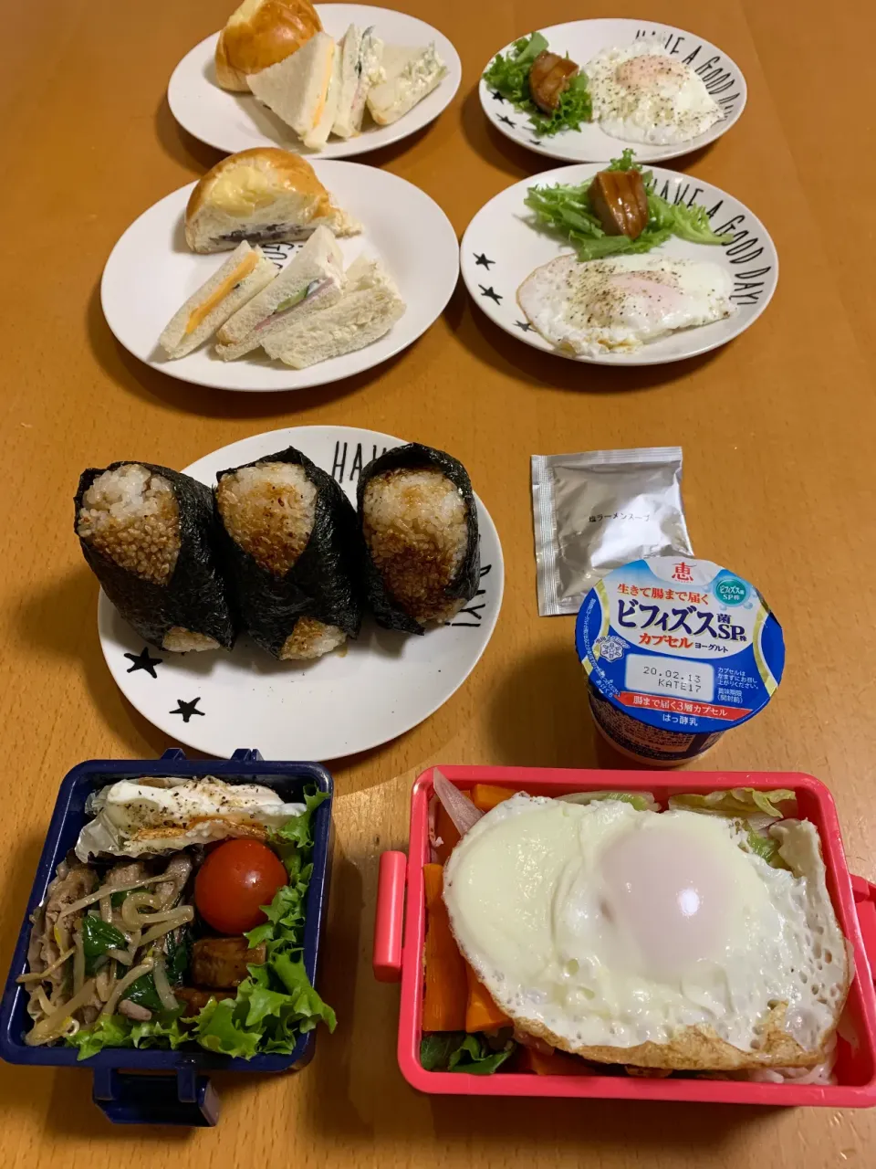 今日のお弁当♡2020.2.5.|kimikimiさん