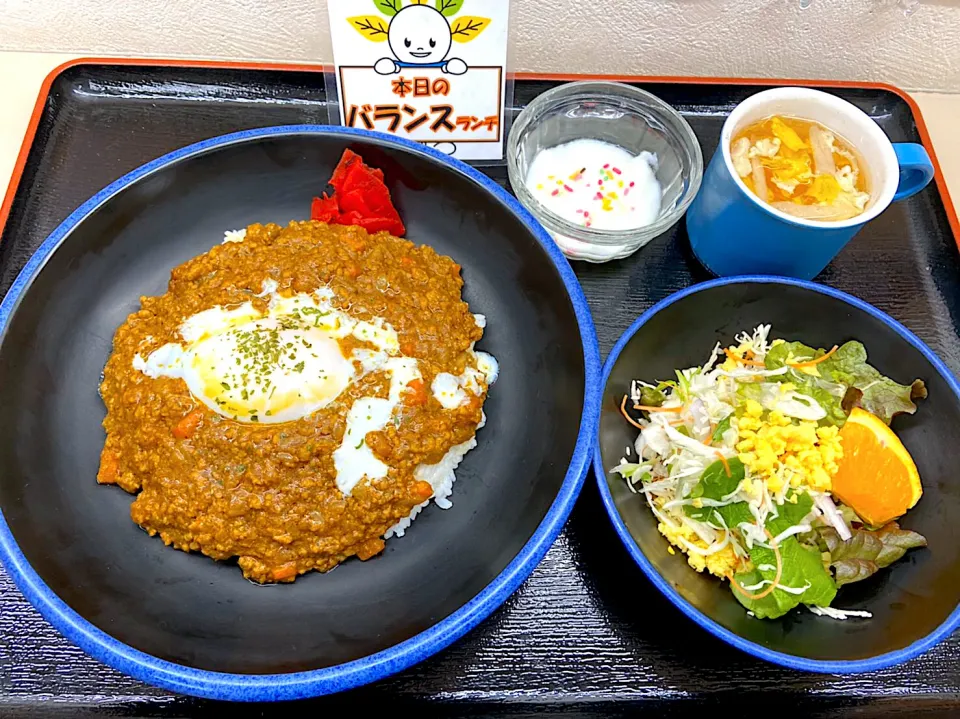 キーマカレーの温玉のせセット|nyama1さん