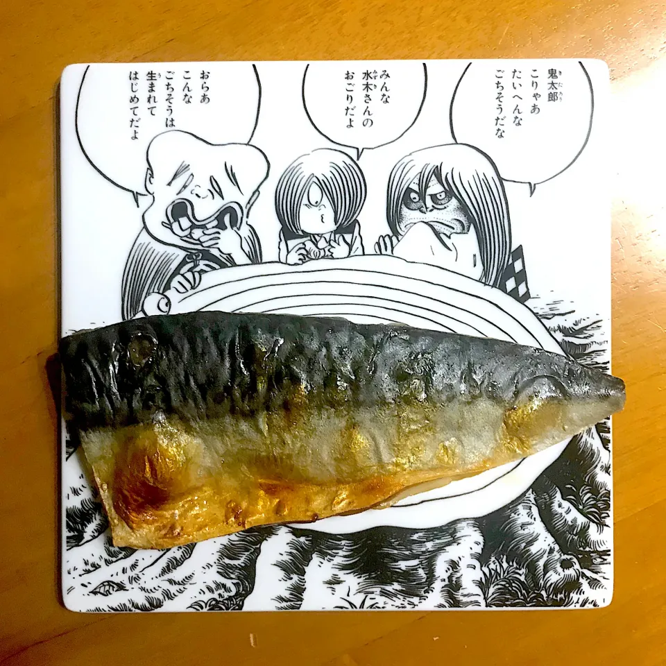 Snapdishの料理写真:|みゆさん