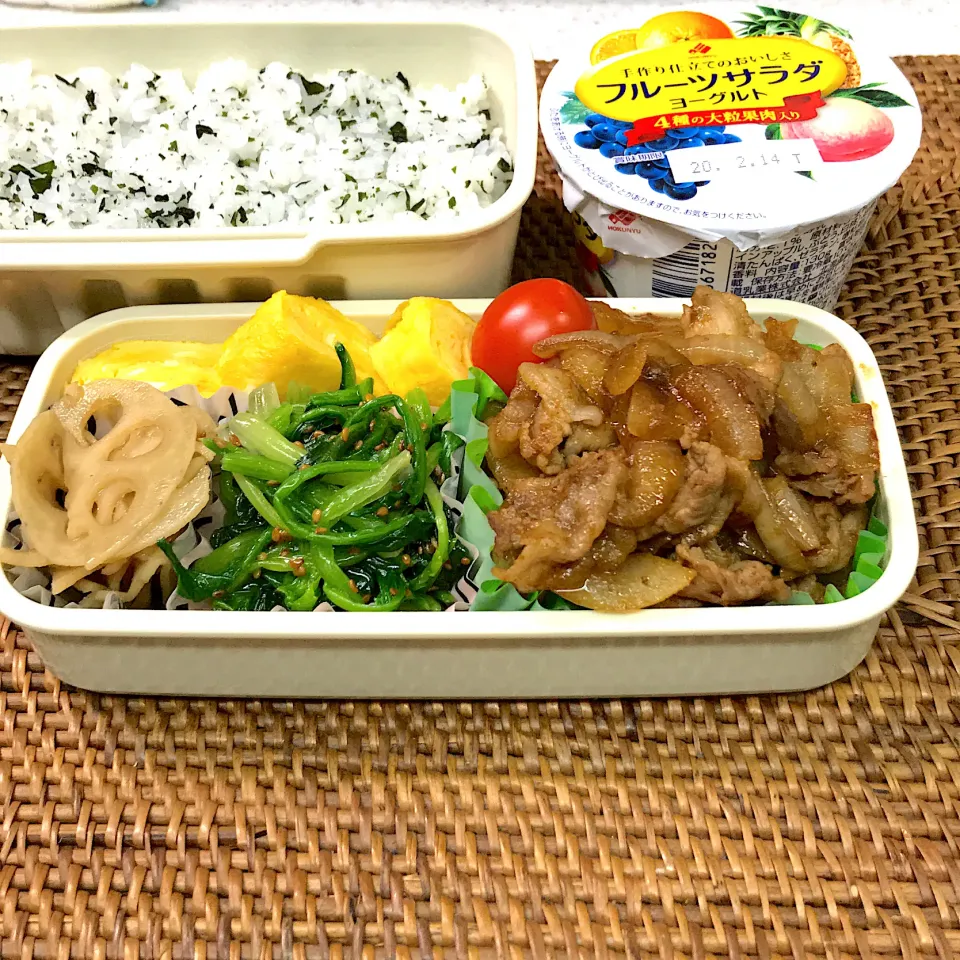 おじさん弁当　☆ Feb.6.2020 ☆|ニャン太郎さん