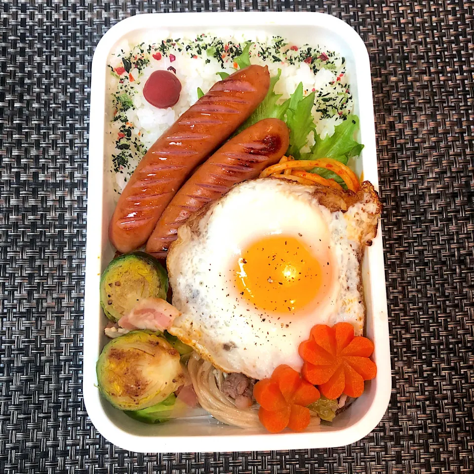 Snapdishの料理写真:アルトバイエルンと目玉焼きのお弁当|emichococo625さん