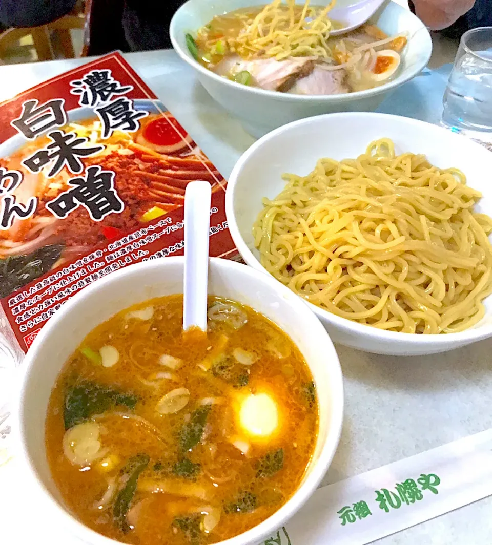 東銀座駅地下の元祖札幌やで味噌ラーメン|シュトママさん