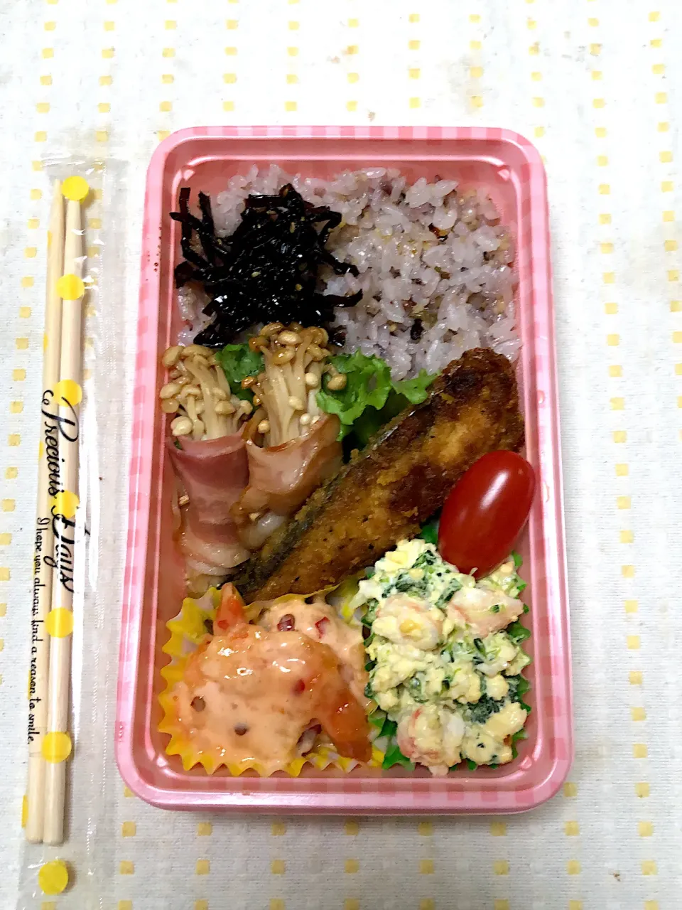 Snapdishの料理写真:自分弁当♪20.2.7|れもんてぃさん