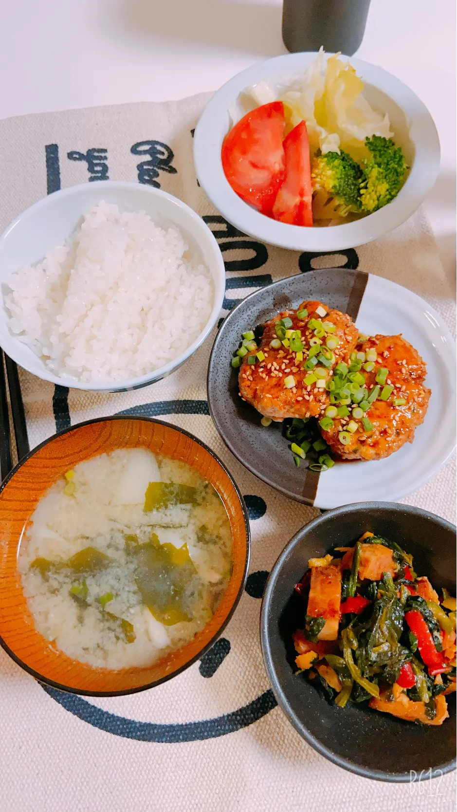 昨日の晩御飯😄鳥つくねの照り焼き😙|ゆきさん