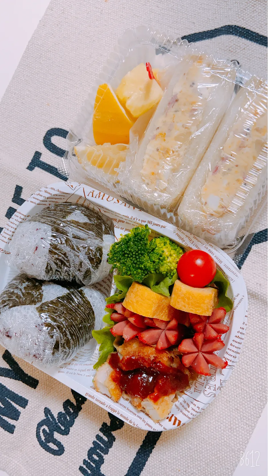 今日の愛妻釣り🎣弁当🍱🥰|ゆきさん