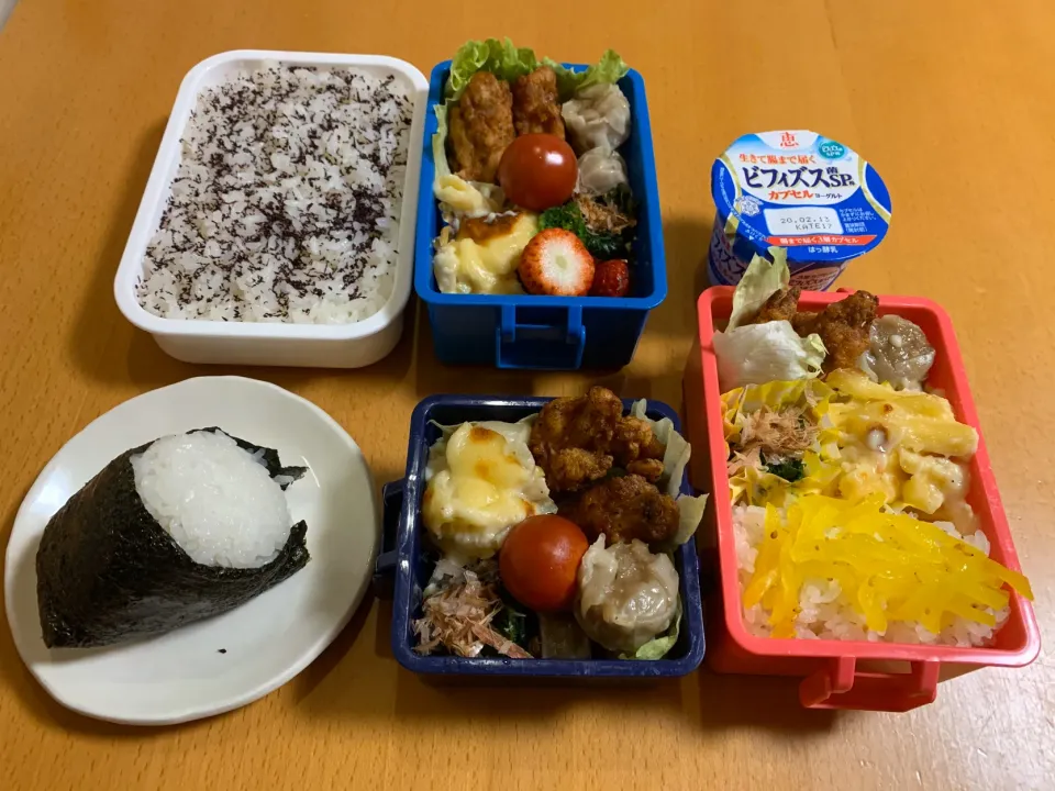 今日のお弁当♡2020.2.6.|kimikimiさん