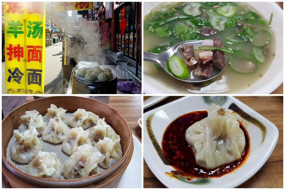 lunch at Daerim dong Chinatown - mutton innards soup, mutton dumplings|steven z.y.さん