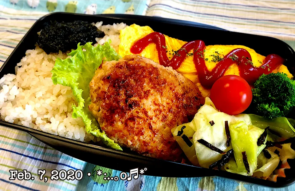 2020/02/07お弁当〜♡|いく❤️さん