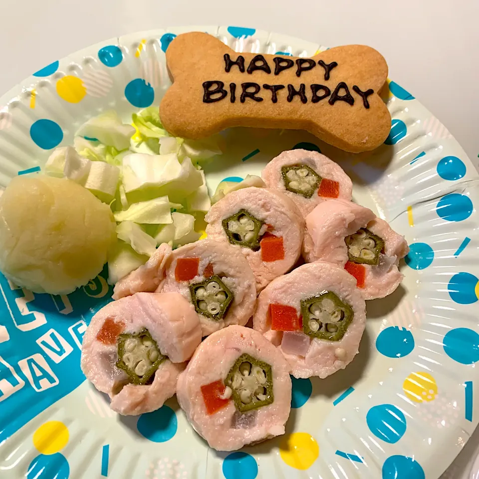 Snapdishの料理写真:お誕生日わんこ用 ササミでガランティーヌ|Snow10さん