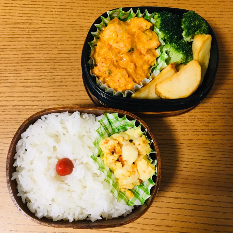 今日のお弁当* 2／8|な。さん