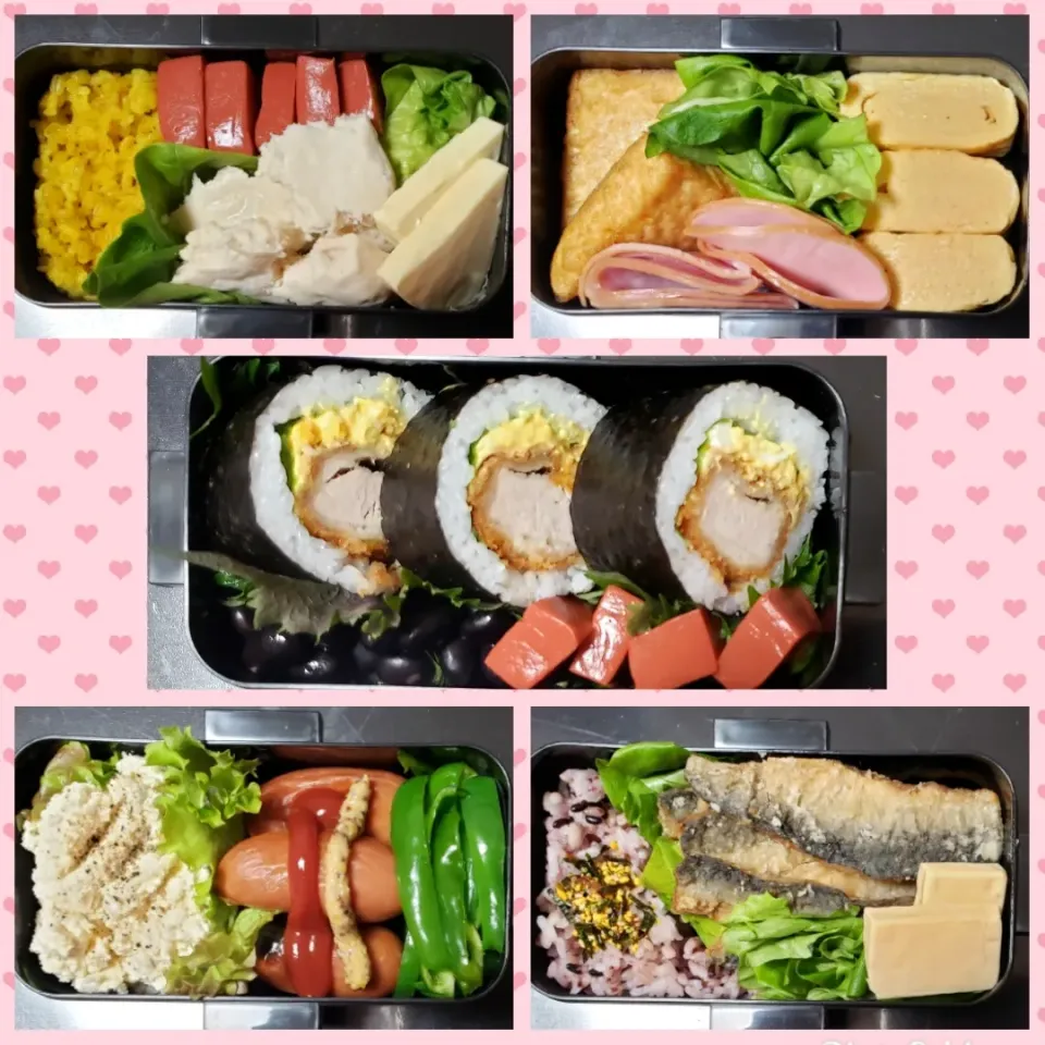 今週の出来るだけ低糖質のお弁当！|Yukiさん