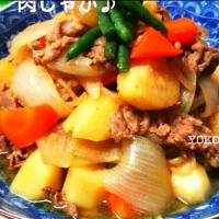 我が家の肉じゃが☆
