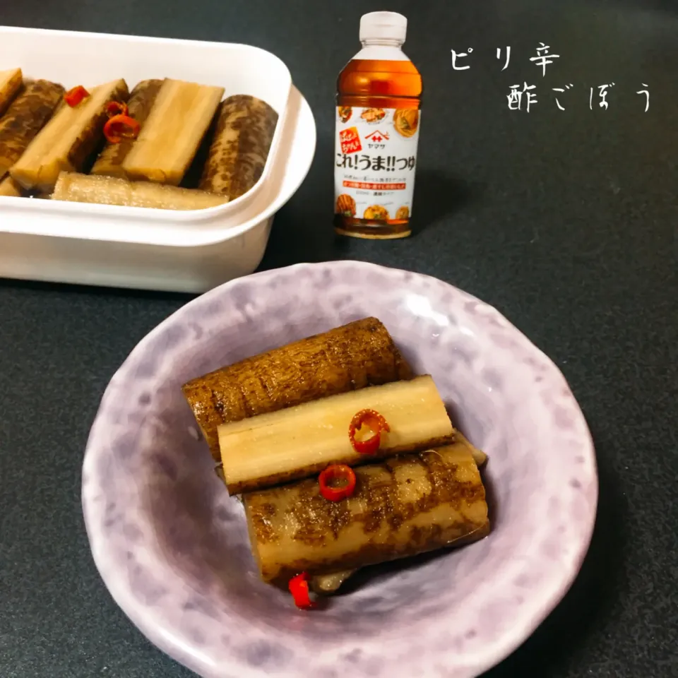 Snapdishの料理写真:【これ！うま！！つゆ】で作る、ピリ辛酢ごぼう|mi＊oriさん