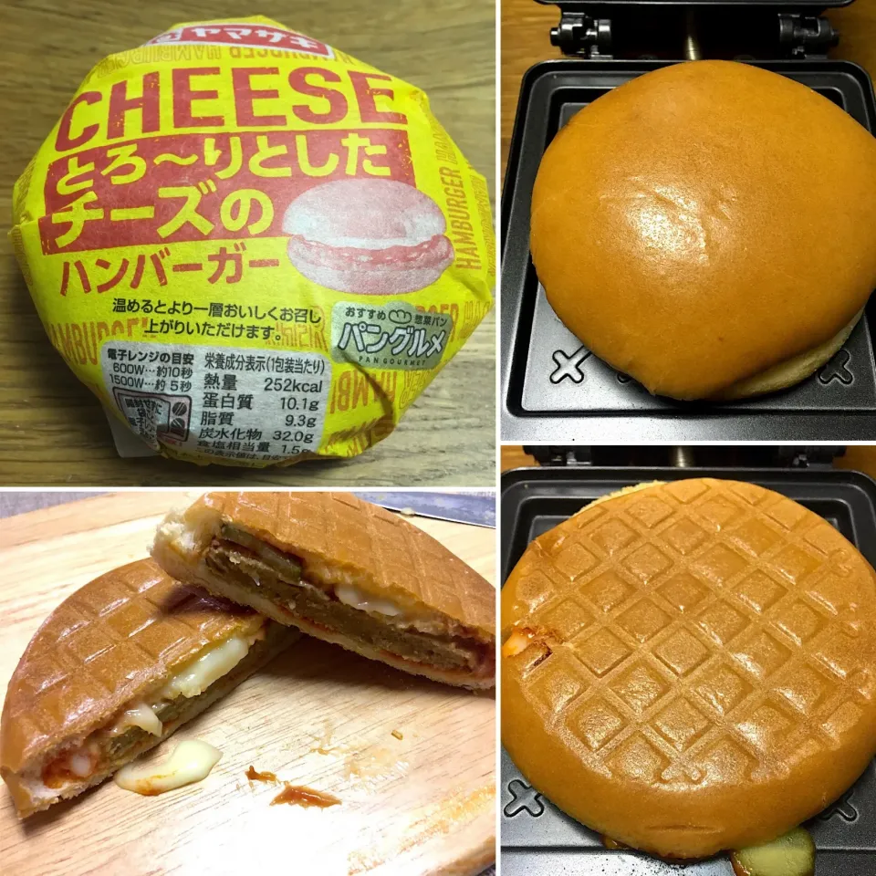 Snapdishの料理写真:ハンバーガー×ホットサンドメーカー
 #ホットサンド #ハンバーガー|morimi32さん