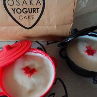 OSAKAヨーグルトケーキですって🎵
