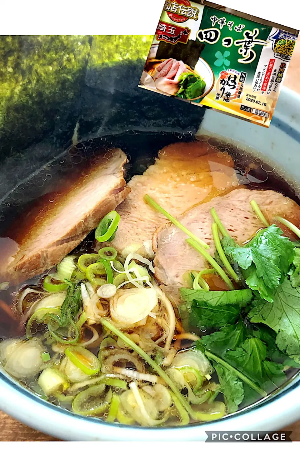 トッピング、、、真似出来なかったけど、焼豚は作りました、(^O^)生ラーメン#アイランド食品#銘店伝説#中華そば#四つ葉#焼豚|sudachiさん