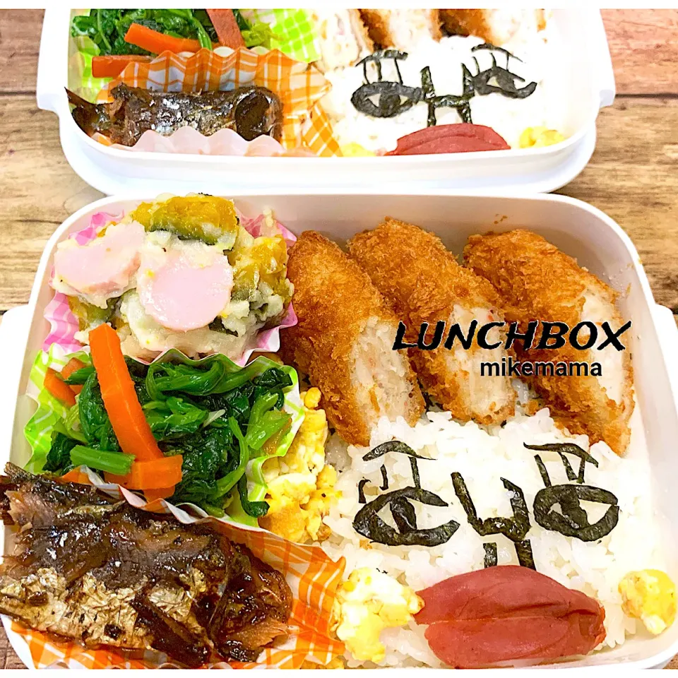 息子＆旦那弁当|miyukiさん