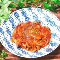 豆腐入りハンバーグのトマトソース煮込み☆
