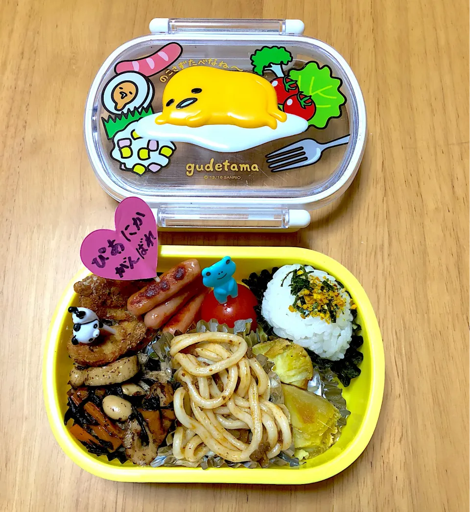 2020.2.7チビさん弁当|ラブリー心愛さん