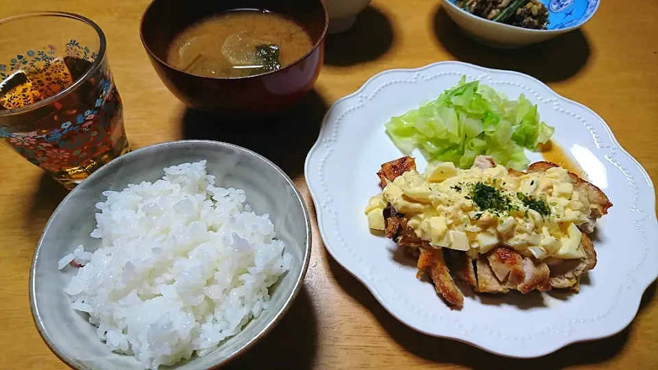 令和2年2/9(日)晩ごはん🌃|しまだ ちえこさん