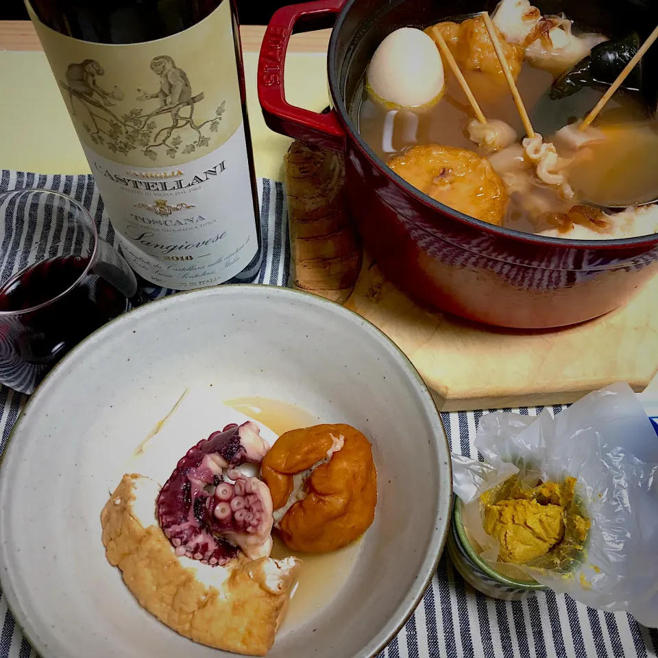 Snapdishの料理写真:Oden & Wine|Noriyuki Saitoさん