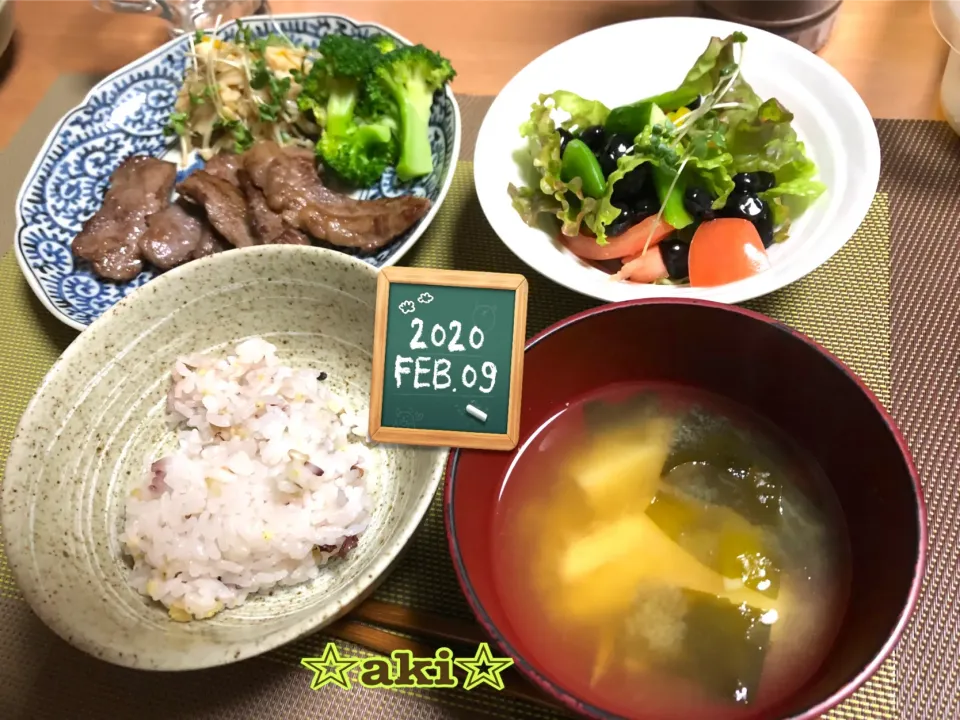 Snapdishの料理写真:夜ゴハン🍴✨‼︎〜2020.02.09☘〜　　★に（2）く（9）の　日😊★|☆aki☆さん