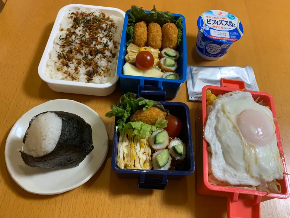 今日のお弁当♡2020.2.10.|kimikimiさん