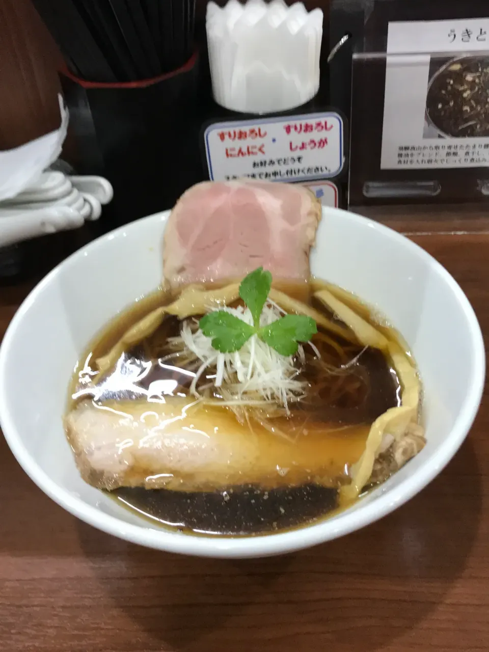 醤油ラーメン|ZekeSe7enさん