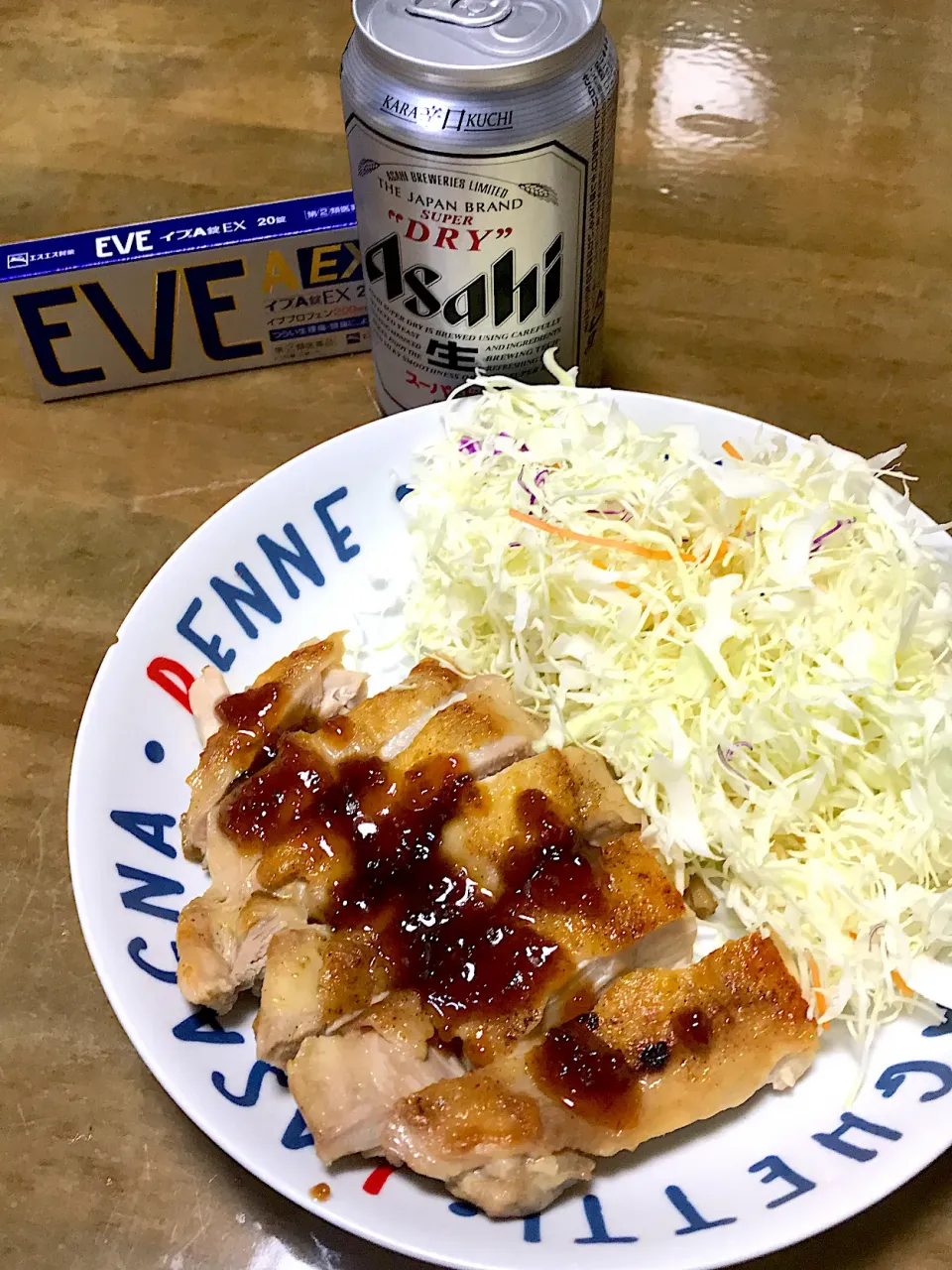 Snapdishの料理写真:チキンステーキ💖|Norio Fukudaさん