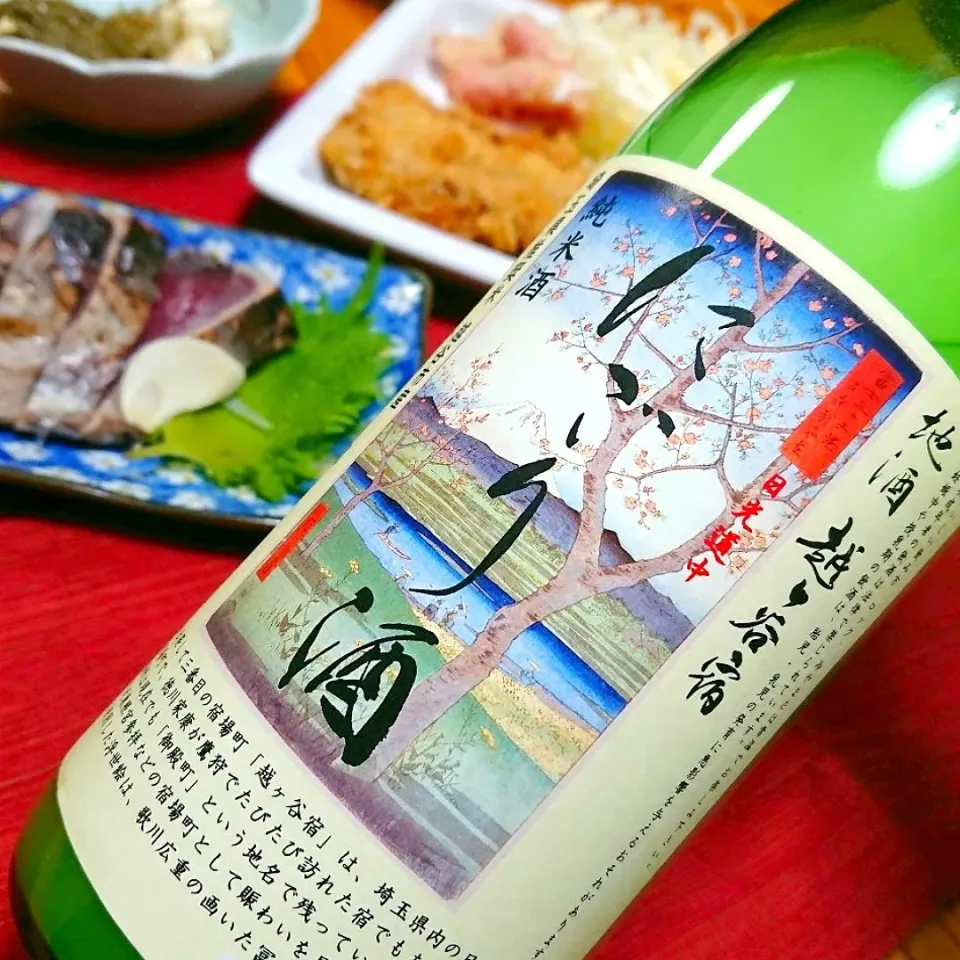 にごり酒～～でほろ酔い🍶|とまと🍅さん