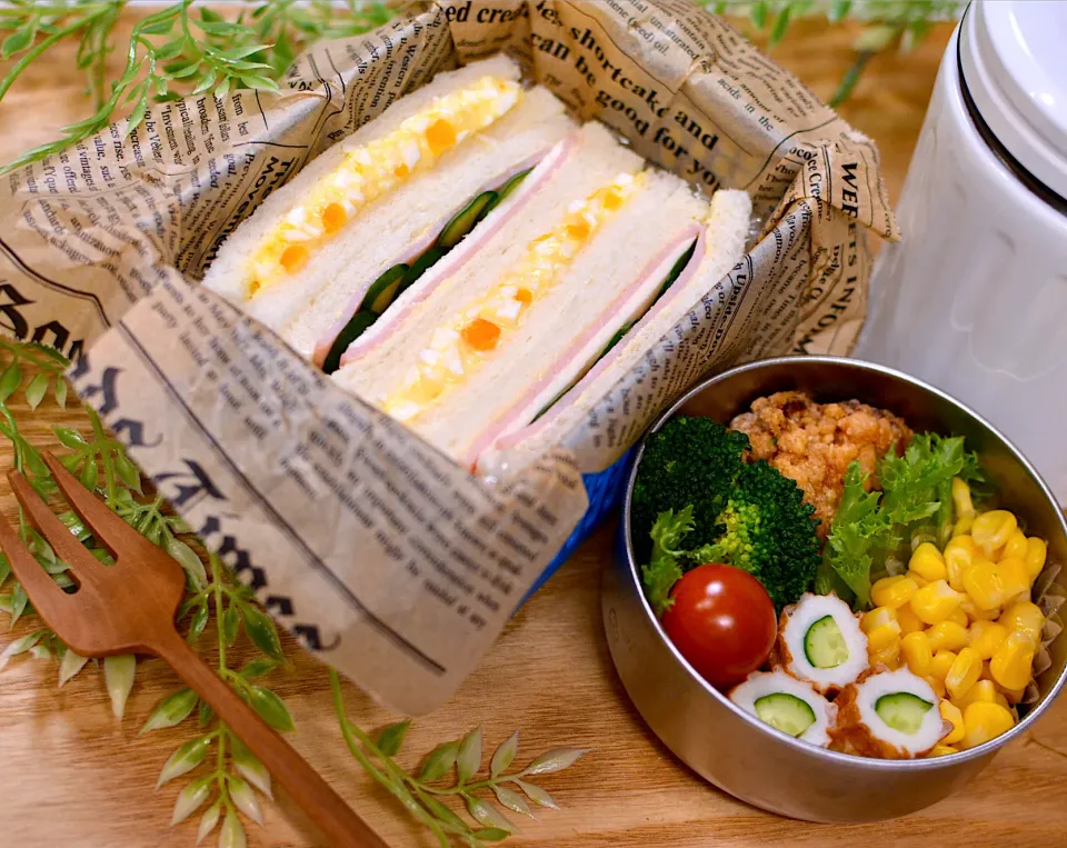 2月12日(水)のお弁当|mck.iさん