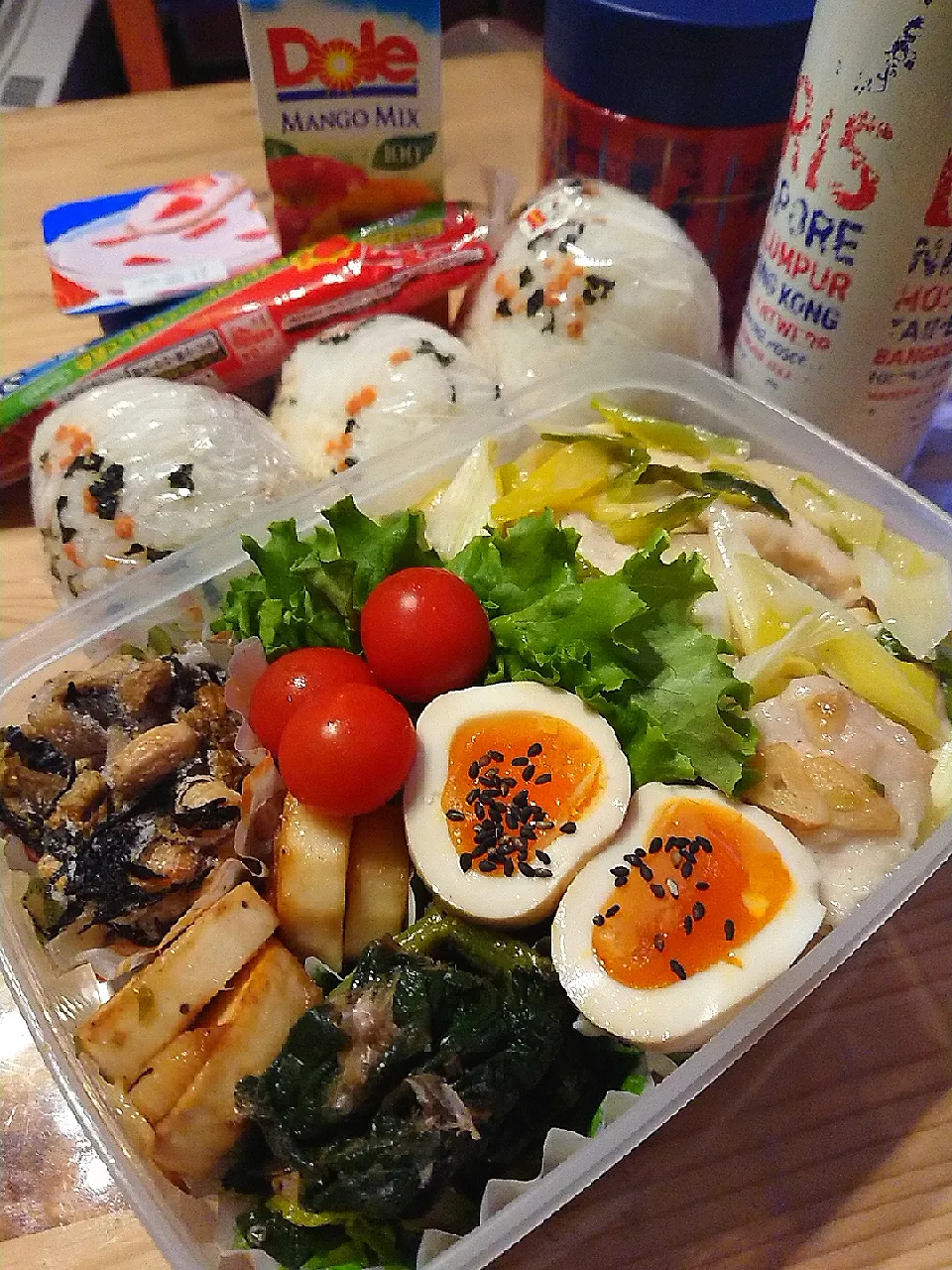 Snapdishの料理写真:2020.2.12 息子弁当🍱|あずきラテさん