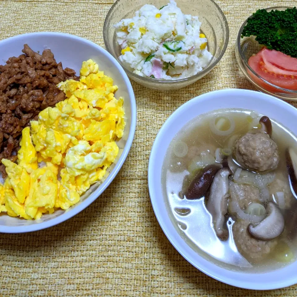 2020/02/12　今日の朝ごはん💕|ちいたんさん