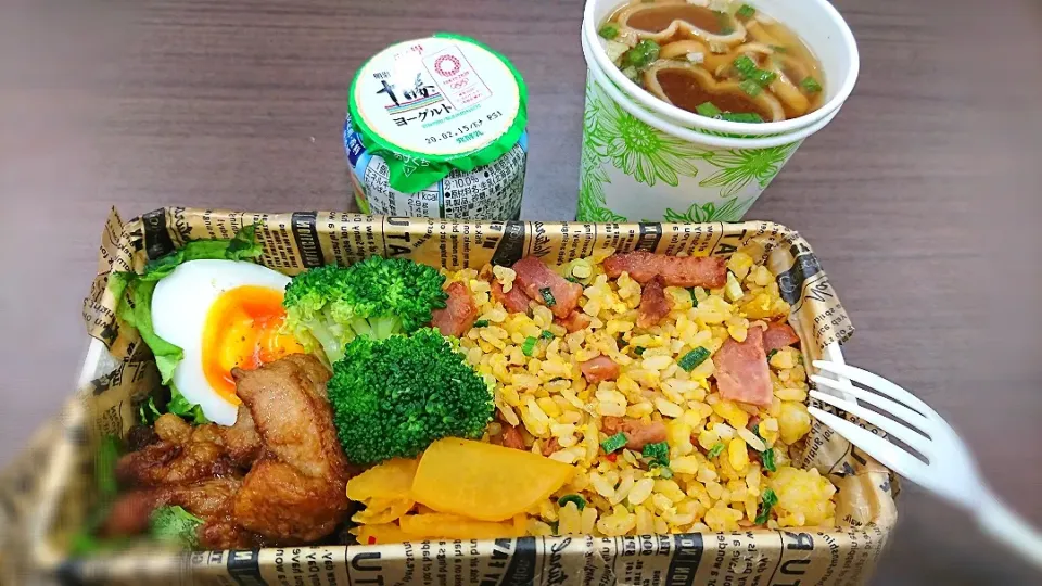 ★今日のお弁当★
☆炒飯
☆柚子胡椒ポン酢唐揚げ
☆ゆで玉子  ☆ブロッコリー
☆あさげ  ☆ヨーグルト|☆Chieco☆さん