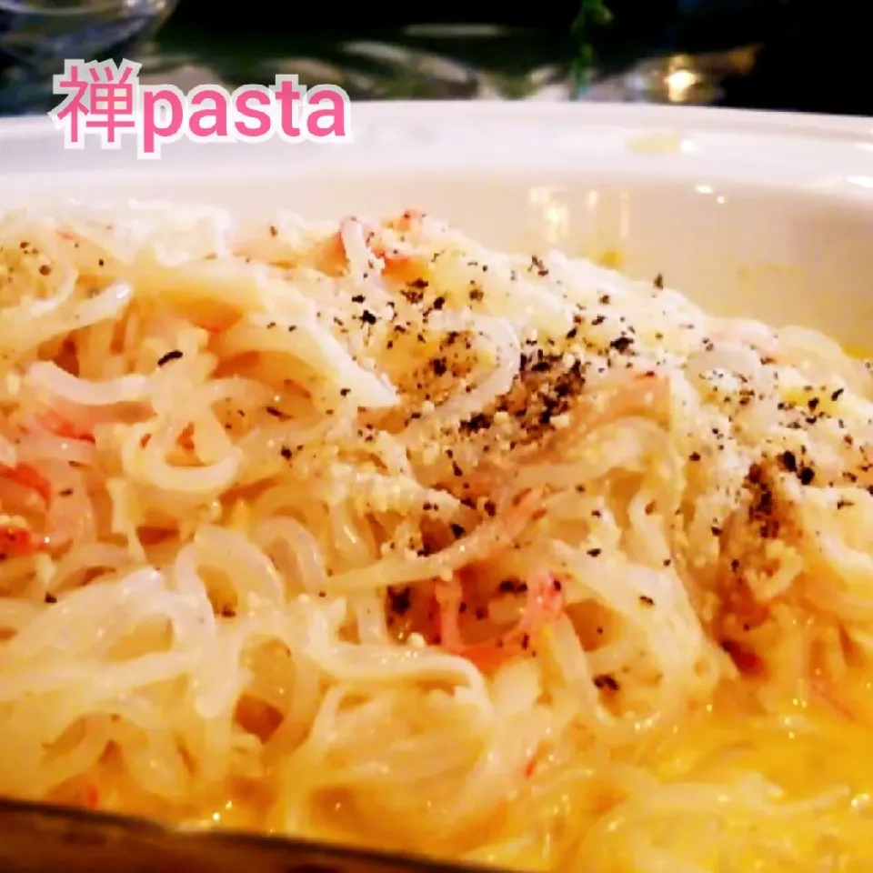 禅pasta　カルボナーラ風|Takaichiさん