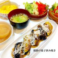 #餡掛け#茄子挟み焼き