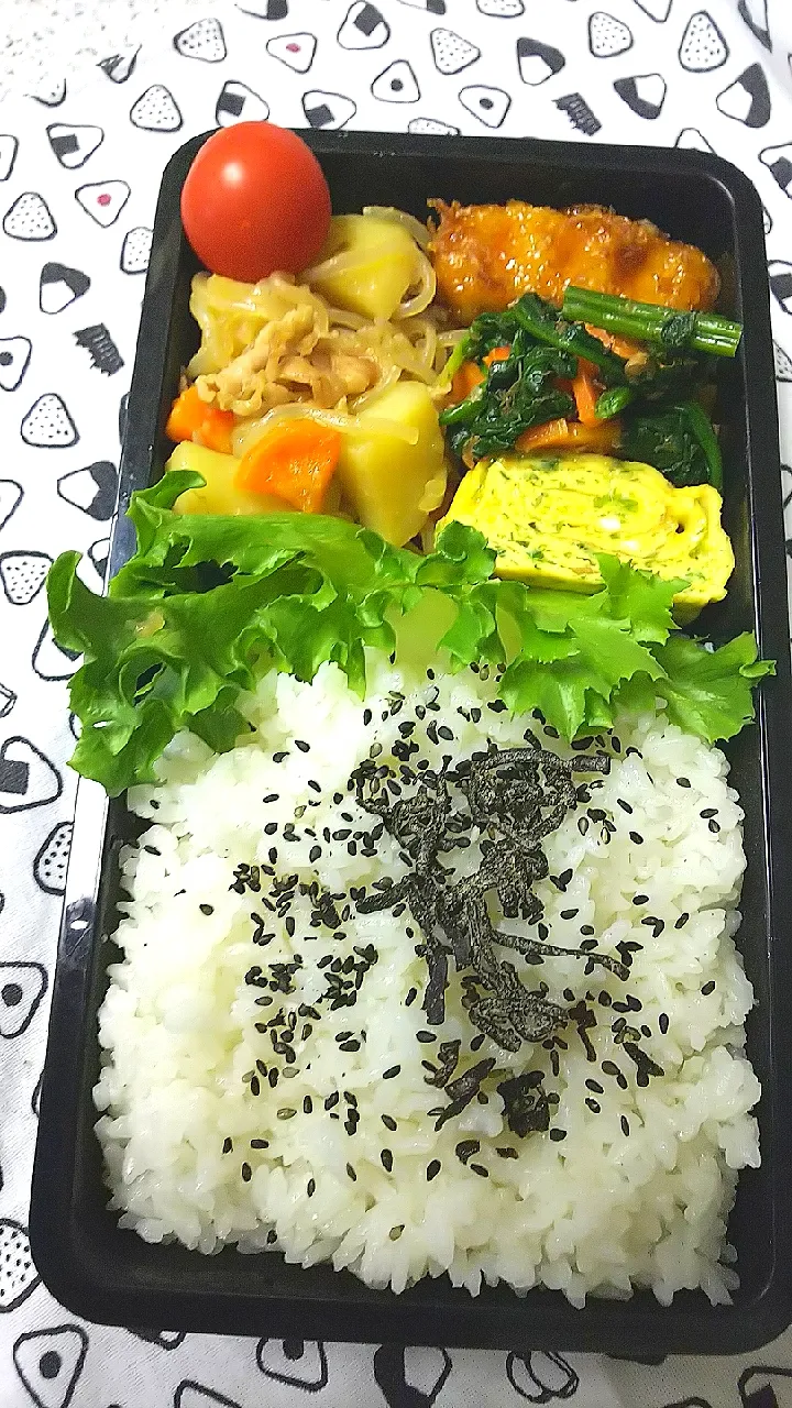 夫お弁当|かねしろ食堂さん