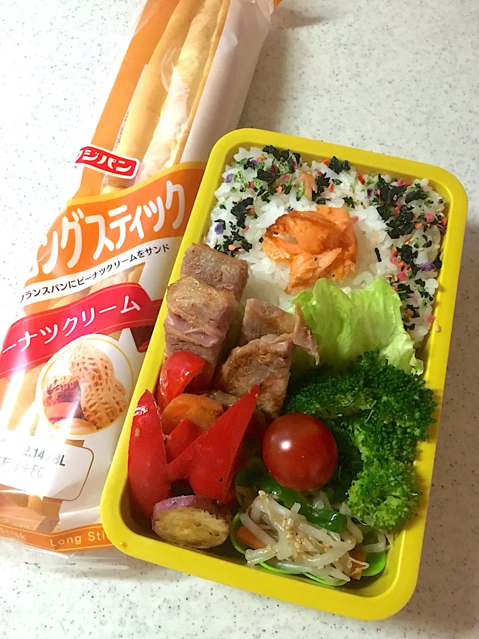 Snapdishの料理写真:高2次男弁当！|がおりんさん